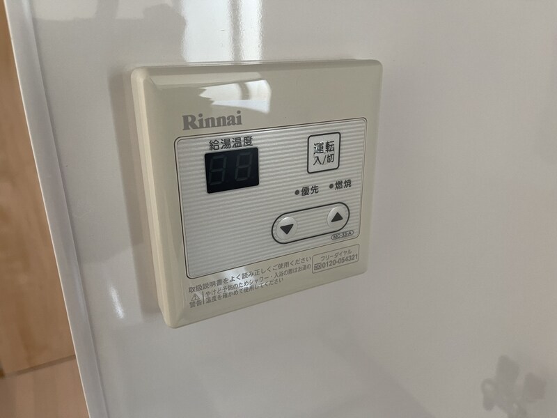 物件内観写真16　