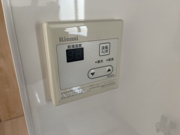 バス／シャワールーム等