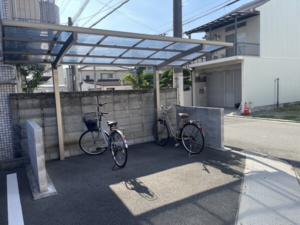 共用部