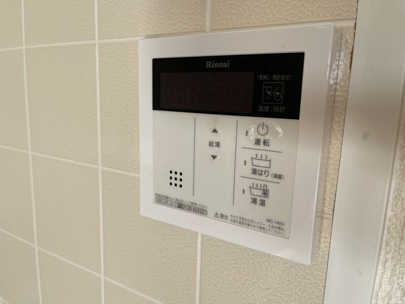 物件内観写真14　