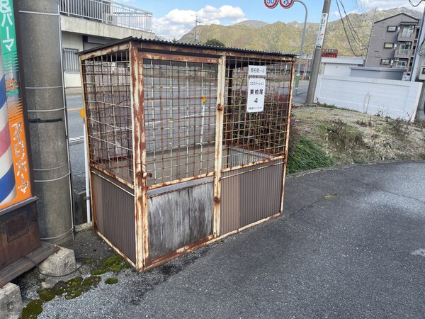 共用部