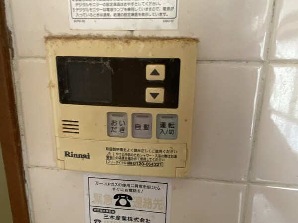 バス／シャワールーム等