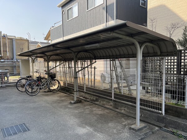 共用部
