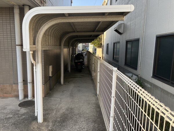 共用部