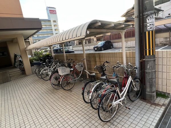 共用部