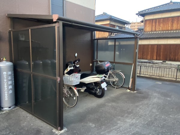 共用部
