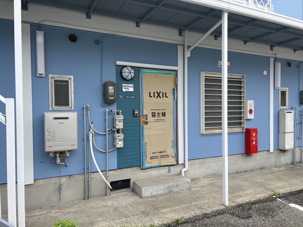 共用部