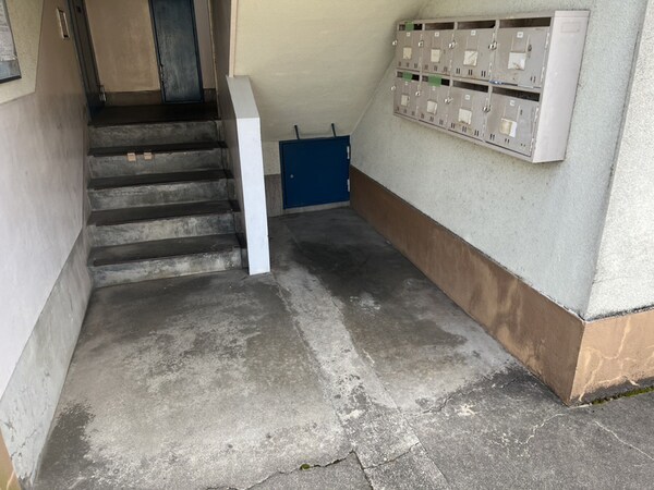 共用部