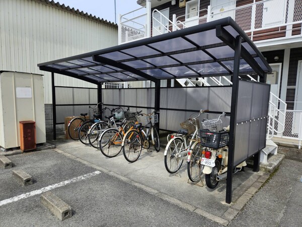 共用部
