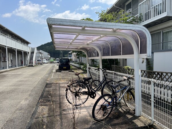 共用部