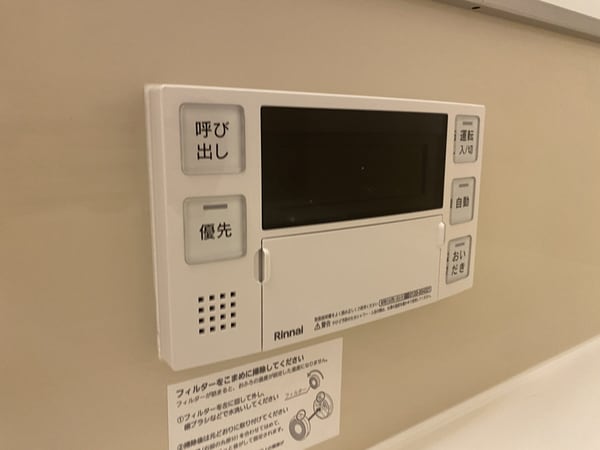 バス／シャワールーム等