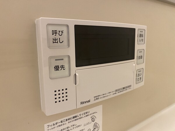 バス／シャワールーム等