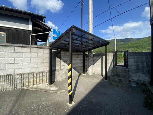 共用部