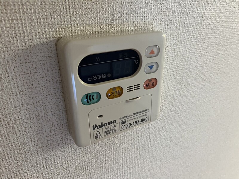 物件内観写真20　