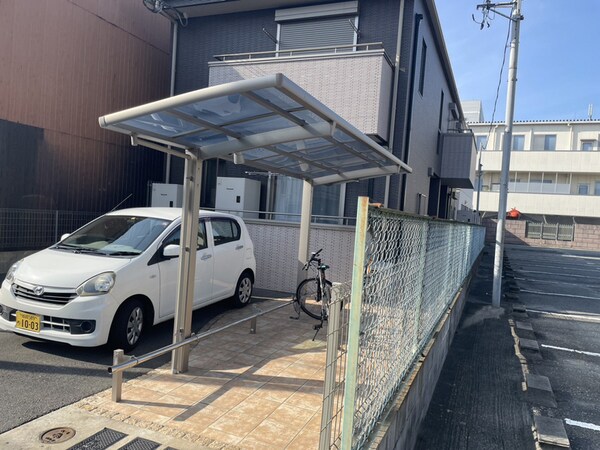 共用部