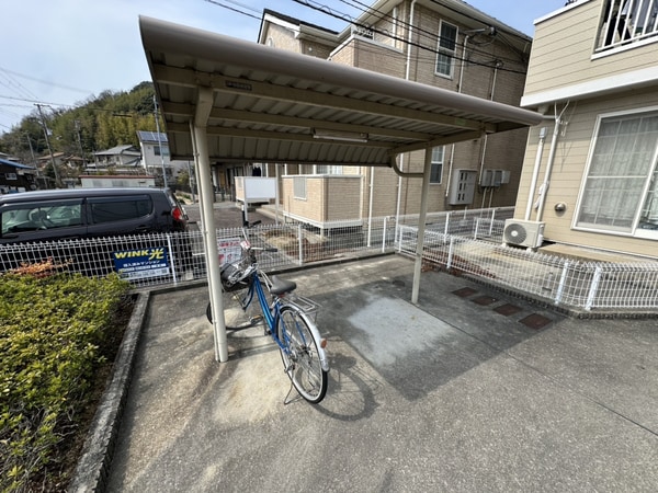 共用部