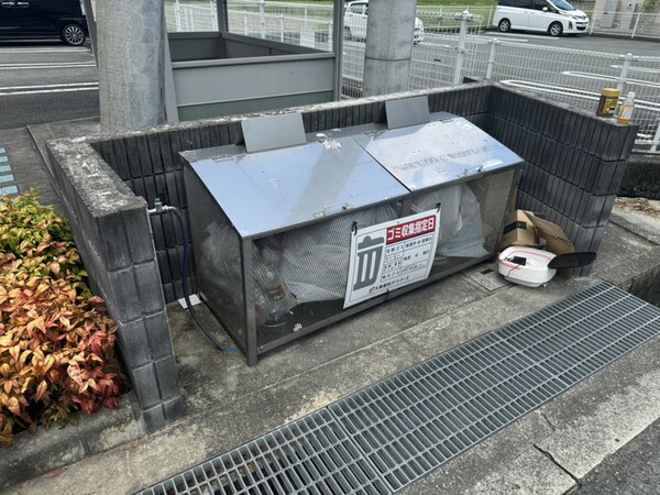 共用部