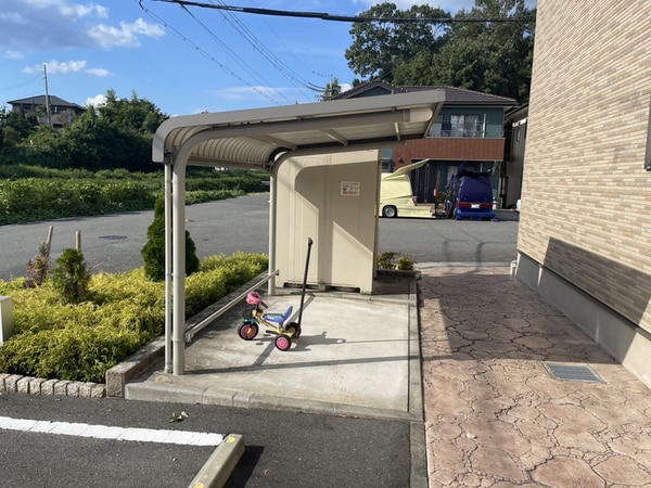 共用部
