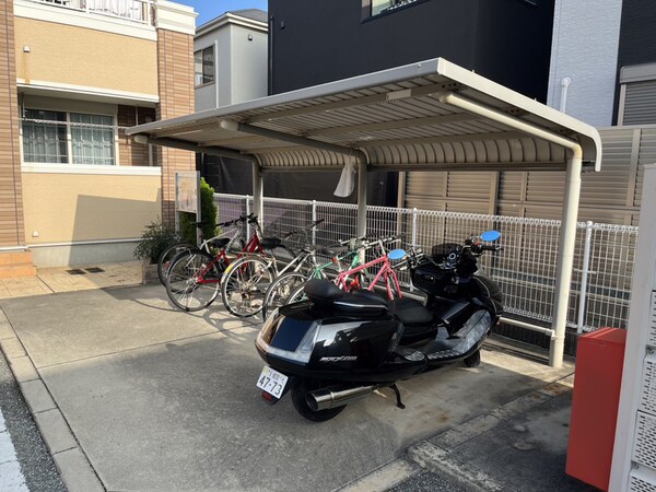 共用部
