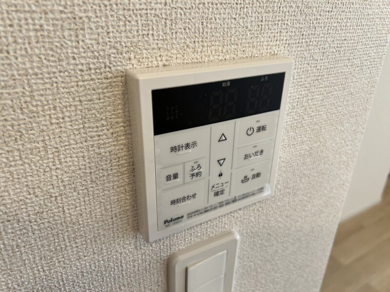 物件内観写真22　