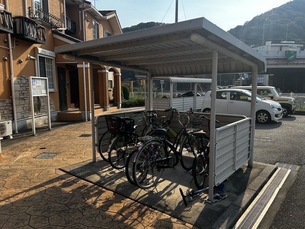 共用部
