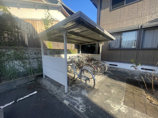 共用部