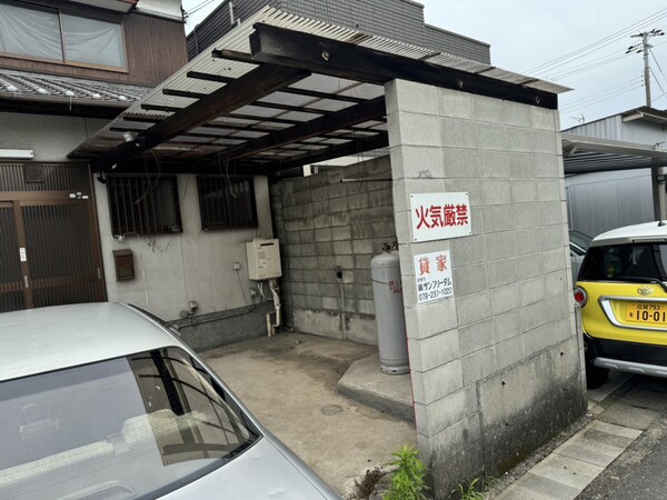 共用部