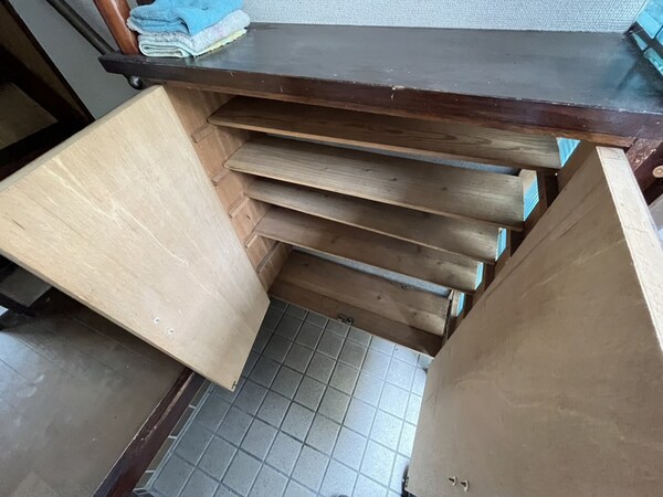 収納