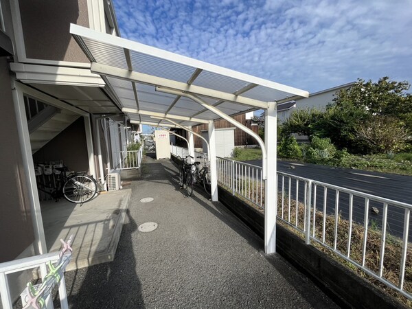 共用部