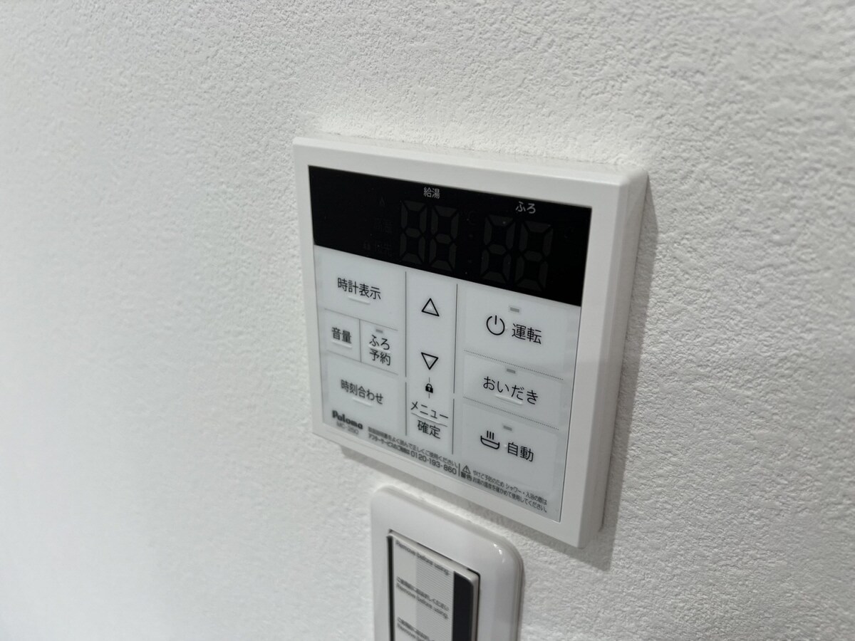 物件内観写真21　