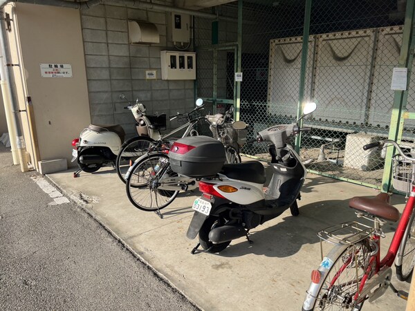 共用部
