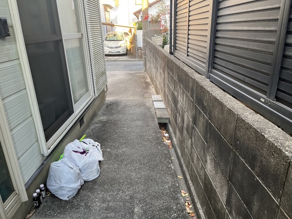 共用部