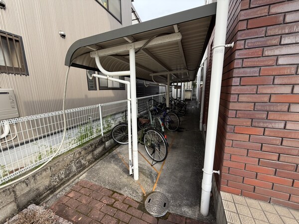 共用部