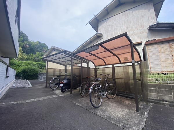 共用部