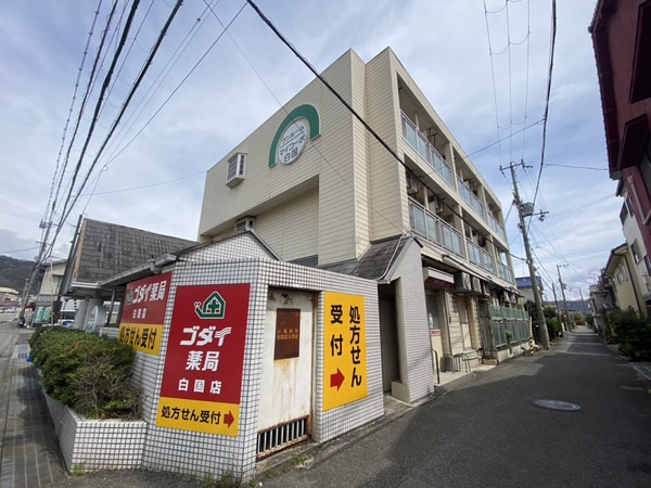 外観