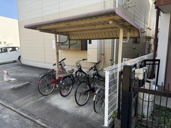 共用部