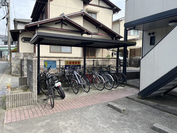 共用部