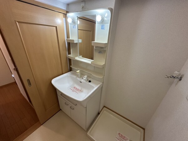洗面所