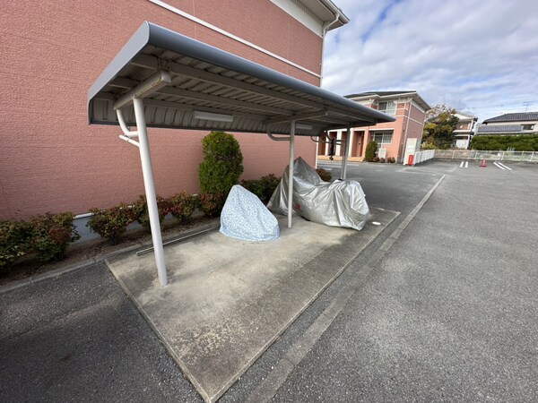 共用部
