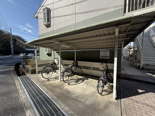 共用部