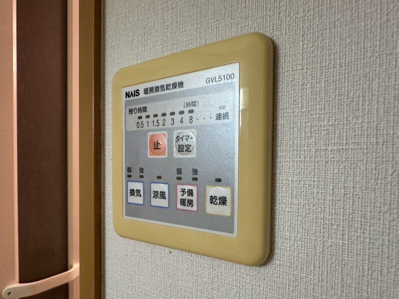 物件内観写真22　