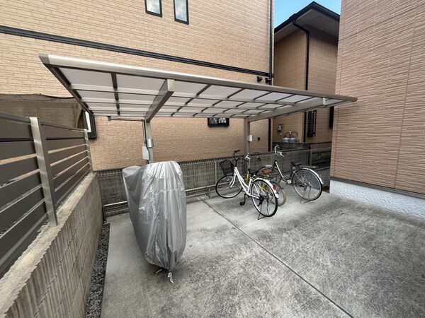 共用部