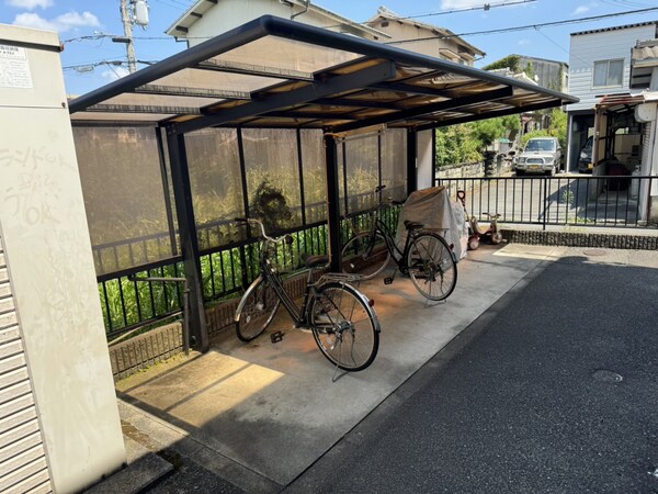 共用部