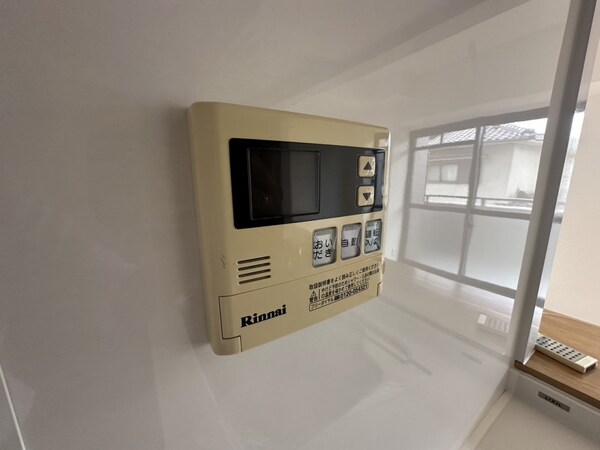 共用部