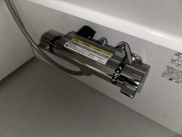 バス／シャワールーム等