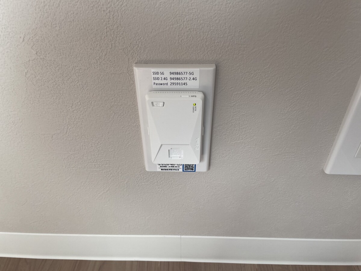 物件内観写真21　