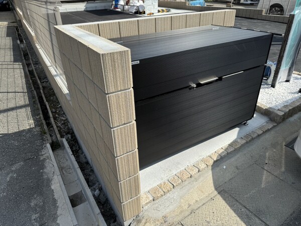 共用部