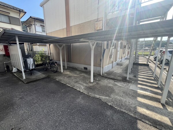 共用部