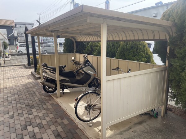 共用部