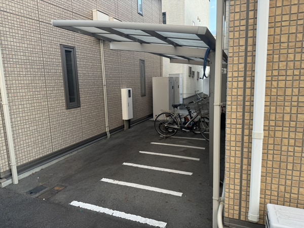 共用部